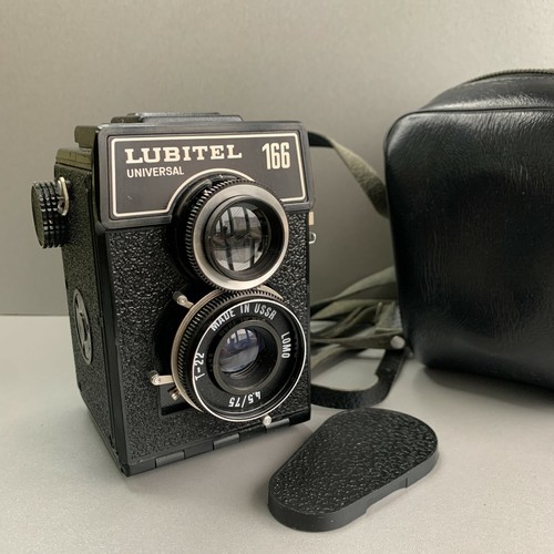 Lubitel 166 universal lomo - universal,